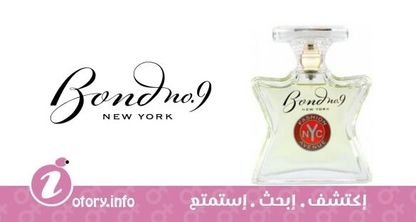 عطر بوند 9 فاشن افينو 