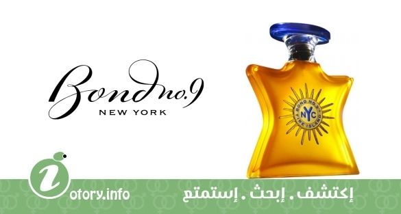 عطر بوند 9 فاير ايلاند 
