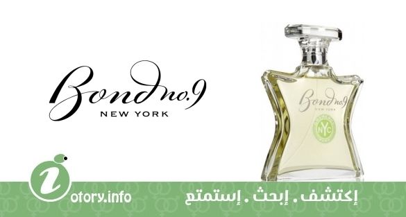 عطر بوند 9 جراميرسي بارك 