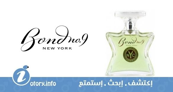 عطر بوند 9 جريت جونز