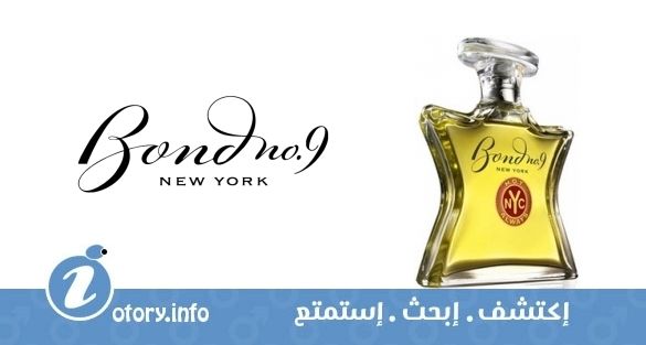 عطر بوند 9 هوت اولويز 