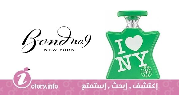 عطر بوند 9 آي لوف نيويورك ايرث داي