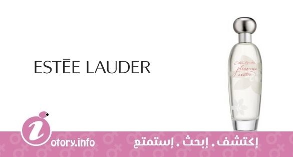 عطر بليجير اكسوتيك استي لودر