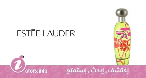 عطر بليجير اكسوتيك 2007 استي لودر
