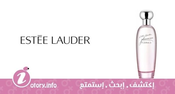 عطر بليجر فلورال استي لودر