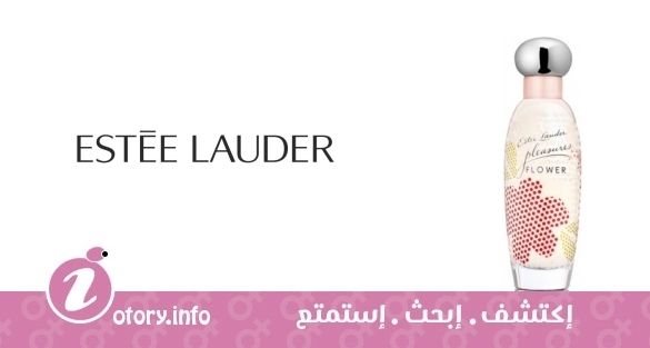 عطر بليجر فلور استي لودر