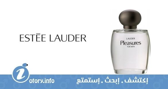 عطر بليجير فور من استي لودر 