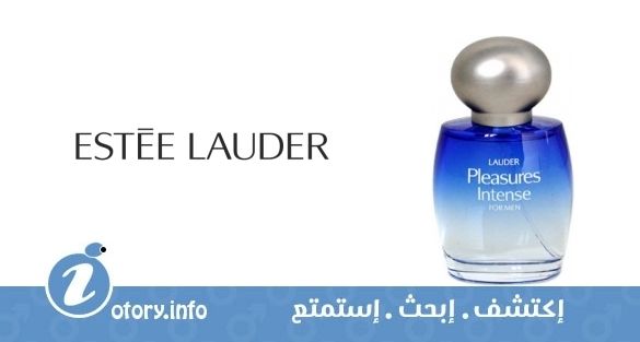 عطر بليجير انتنس فور من استي لودر