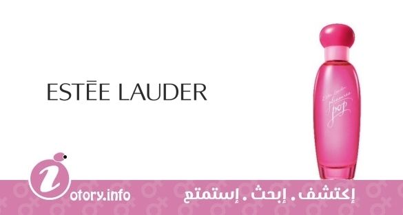 عطر بليجر بوب استي لودر