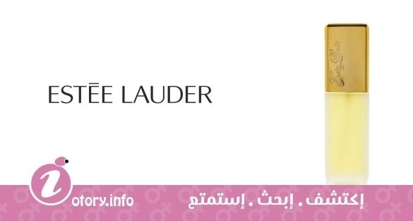 عطر برايفت كولكشن استي لودر
