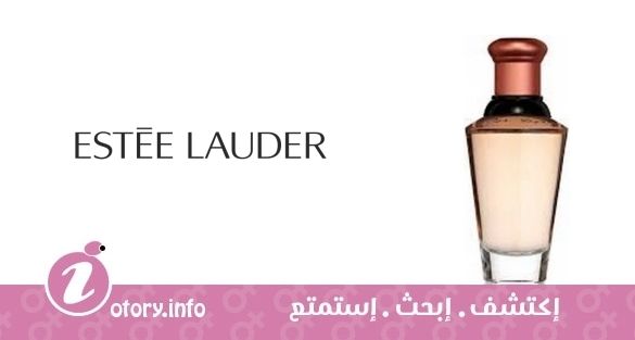 عطر توسكاني بيردونا إيستي لودر