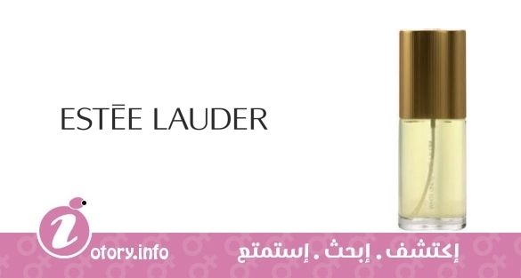 عطر وايت لينن استي لودر