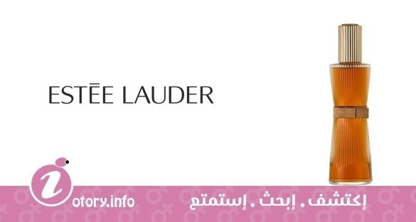عطر يوث ديو عنبر نود استي لودر