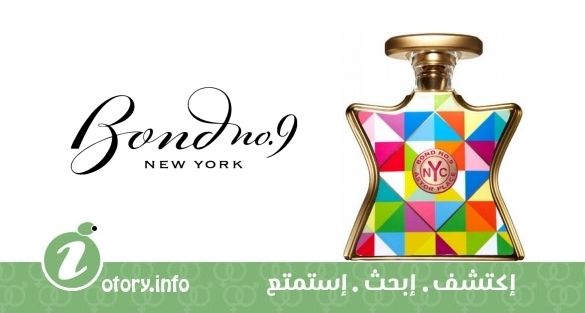 عطر بوند 9 استور بلايس