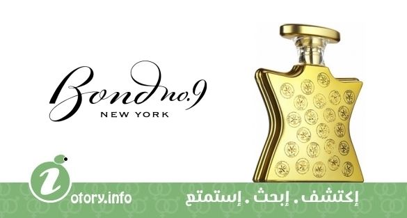 عطر بوند 9