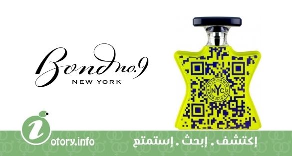 عطر بوند 9.com