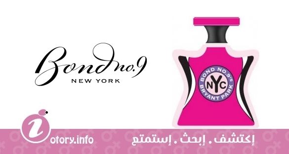 عطر بوند 9 براينت بارك