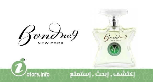 عطر بوند 9 سنترال بارك