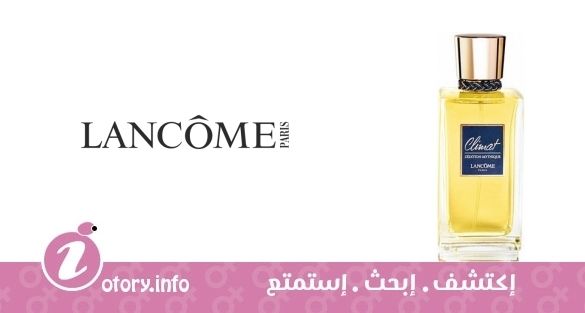 عطر كليميت لا اديشن ميثك