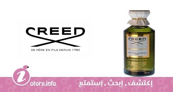 عطر آنجليك إنسنز كريد