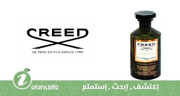 عطر كريد بويس دي سانتال