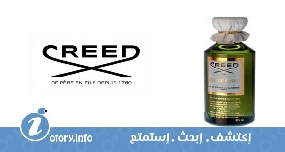 عطر كوير دي روسي كريد