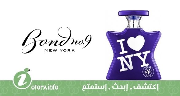عطر بوند 9 آي لوف نيويورك فور هولي دايز
