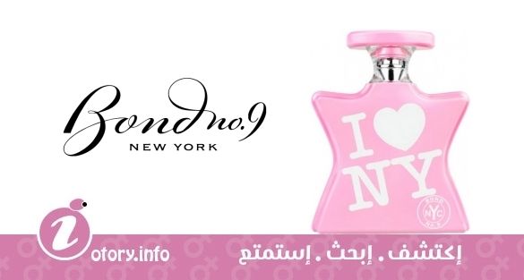 عطر بوند 9 آي لوف نيويورك للأمهات
