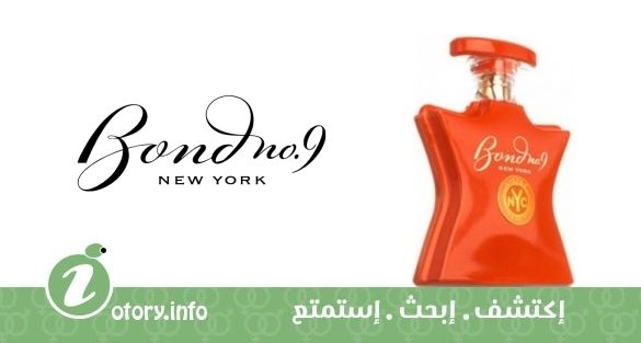 عطر بوند 9 ليتل ايتالي