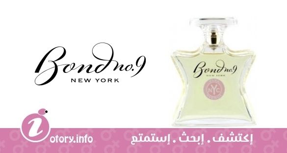 عطر بوند 9 بارك افينو