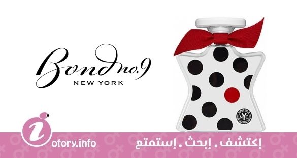عطر بوند 9 بارك افينو ساوث