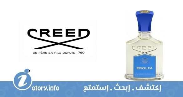 عطر إلفورا كريد