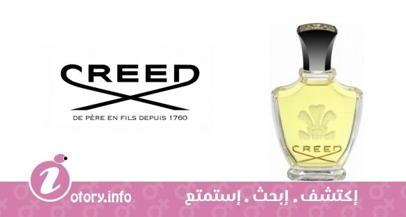 عطر فانتازيا دي فلورز كريد