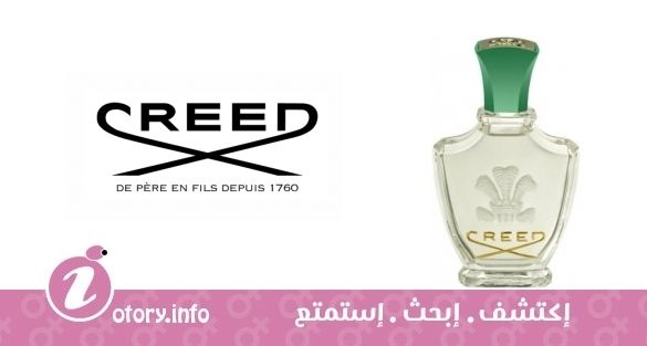 عطر فلوريسيمو كريد