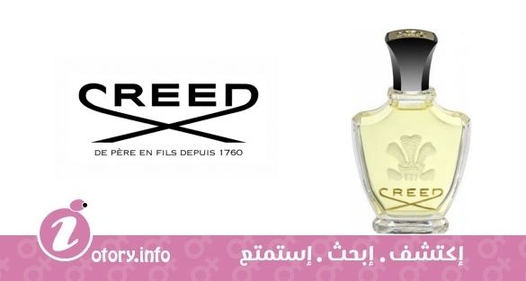 عطر فلورز دي بولغاري كريد