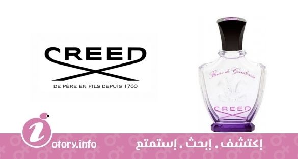عطر فلورز دي غاردينيا كريد