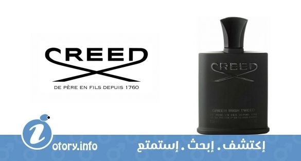 عطر جرين آيريش تويد كريد