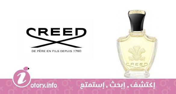 عطر إمبيراتريك أوجيني كريد