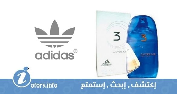 عطر اديداس 3 اكستريم بور لوي اديداس