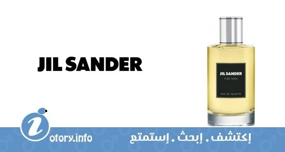 عطر ذا اسنشيال بيور مان جيل ساندر