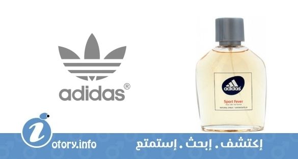 عطر أديداس سبورت فيفر