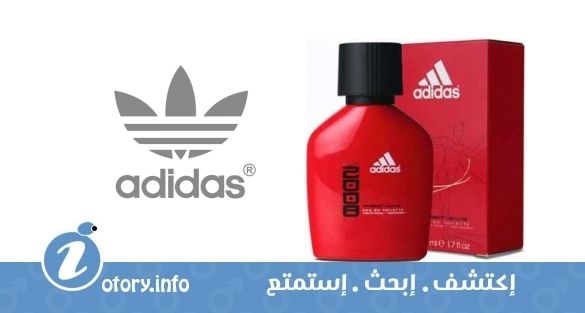عطر باشون جيم 