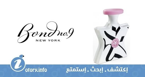 عطر بوند 9 ساكس اين روز