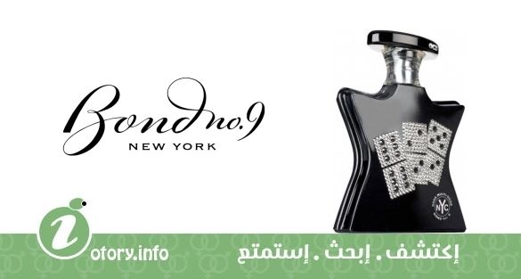 عطر بوند 9 ساكس فيفث افينو ميامي-دايد