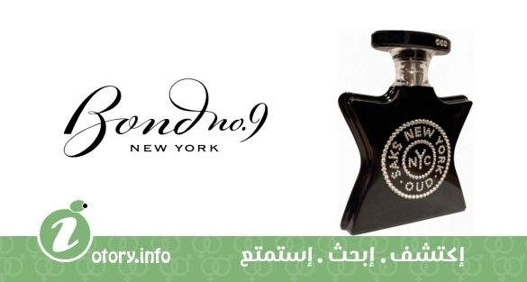 عطر بوند 9 ساكس نيويورك عود 