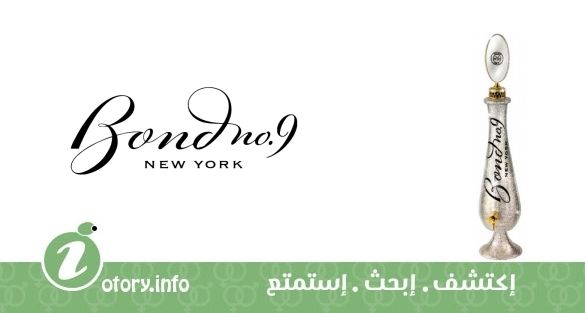عطر بوند 9 سواروفسكي كريستال امفورا