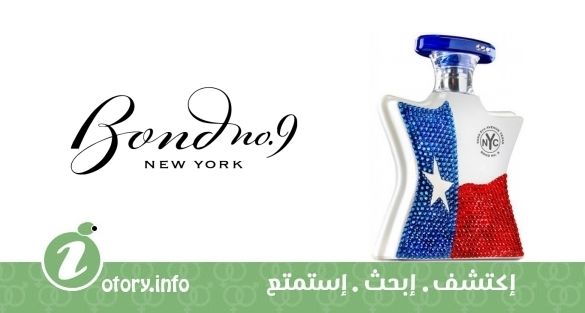 عطر بوند 9 تكساس