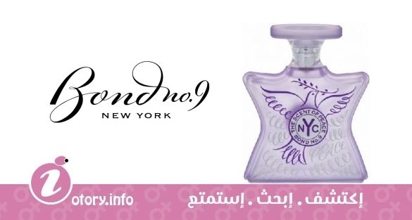 عطر بوند 9 ذا سينت اوف بيس