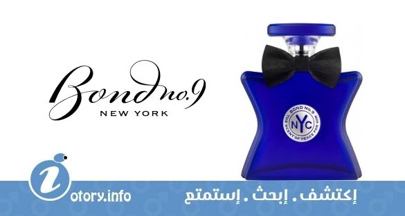 عطر بوند 9 ذا سينت اوف بيس للرجال