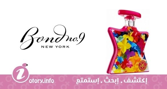عطر بوند 9 يونيون سكوير